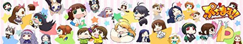 Puchimasu! - Haruka-san - Chihyaa - Yukipo - Yayo - Chicchan - Miura-san - Io - Makochii - Koami - Komami - Afuu - Takanya - Chibiki - Piyo Piyo - MofuMofu Scarf Towel - Towel (ACG)