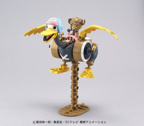 One Piece - Tony Tony Chopper - Chopper Robo 02 - Chopper Wing (Bandai)