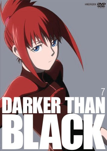 Darker than Black: Kuro no Keiyakusha (Darker than Black)