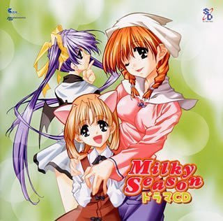 Milky Season Drama CD