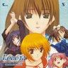 Ever17 Drama CD '2035'