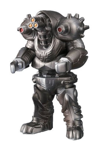 Ultraman Mebius - Imperializer - Ultra Monster Series #55 (Bandai)