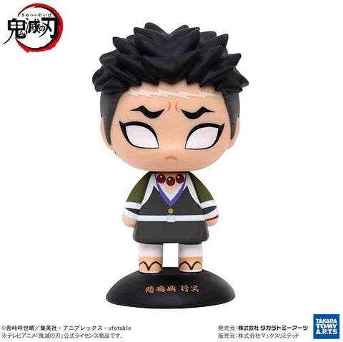 Kimetsu no Yaiba - Himejima Gyoumei - Yura Yura Head (Max Limited)
