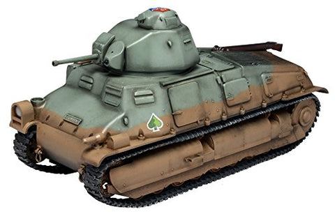 Girls und Panzer: Saishuushou - S35 - 1/35 - BC Freedom High School ver. (Platz)