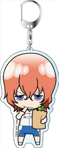 Yowamushi Pedal - Shinkai Hayato - Deka Keyholder - Keyholder (Contents Seed)