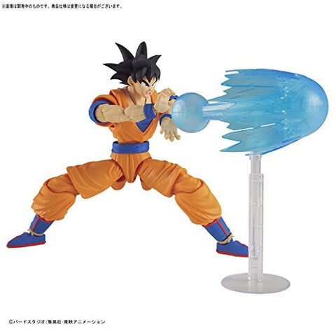 Dragon Ball Z - Son Goku - Figure-rise Standard