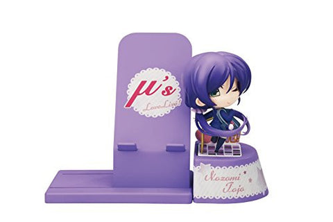 Love Live! School Idol Project - Toujou Nozomi - Cell Phone Stand - Choco Sta (Broccoli)