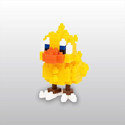 Final Fantasy XIV - Chocobo - Nanoblock (Kawada)