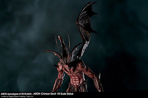 Amon Devilman Mokushiroku - Amon - 1/6 - Crimson Devil (Gecco, Mamegyorai)