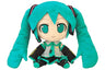 Vocaloid - Hatsune Miku - Nendoroid Plus #01 (Gift)