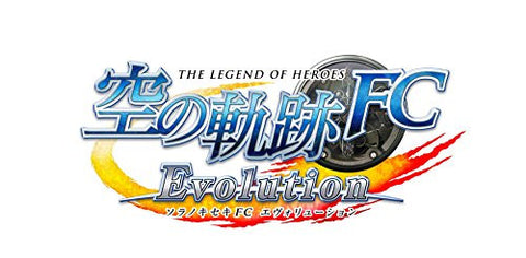 Eiyuu Densetsu Sora no Kiseki FC Evolution