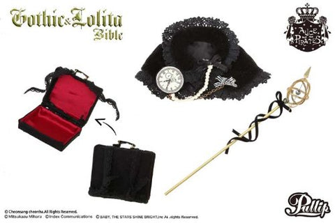 Pullip P-077 - Pullip (Line) - Nella - 1/6 - Retro memory Ver. (Alice and the Pirates, Baby the Stars Shine Bright, Groove, Index Communications)