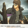 OVER THE MONOCHROME RAINBOW ORIGINAL SOUNDTRACK