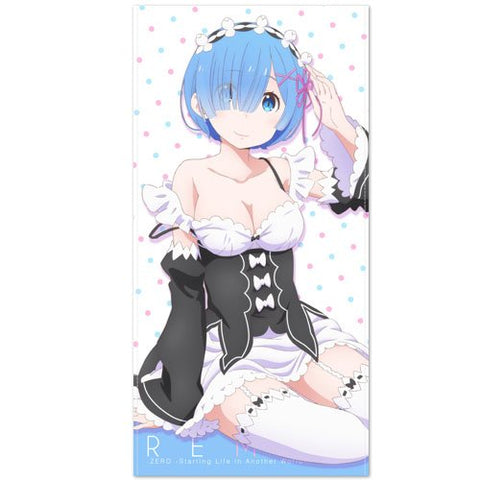 Re:Zero kara Hajimeru Isekai Seikatsu - Rem - Towel