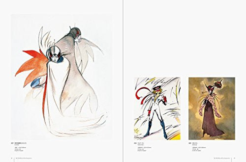 Yoshitaka Amano The World Beyond Your Imagination - Solaris Japan