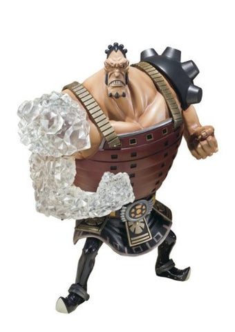 S.H. Figuarts Zero Jouzu