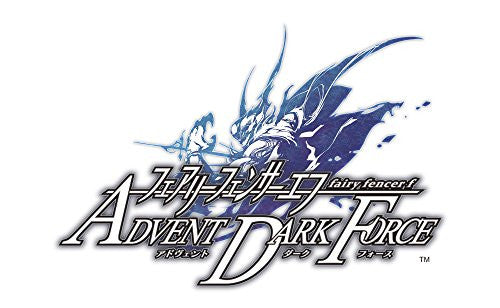 Fairy Fencer f: Advent Dark Force [Limited Edition] - Solaris Japan