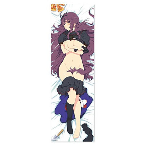 Senran Kagura - Murasaki - Dakimakura Cover (Hobby Stock)
