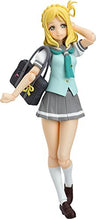 Love Live! Sunshine!! - Ohara Mari - Figma #377 (Max Factory)