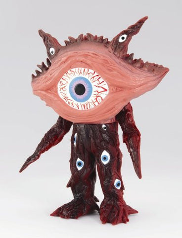 Ultraman Gaia - Gan-Q - Ultra Monster Series #05 (Bandai)