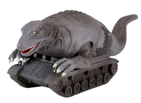 Ultraseven - Dinosaur Tank - Ultra Monster Series #43 (Bandai)