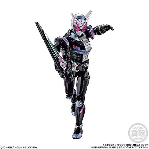 Kamen Rider Zi-O - Bandai Shokugan - Candy Toy - So-Do - So-Do Kamen Rider Zi-O RIDE1 - Action Body Set (Bandai)
