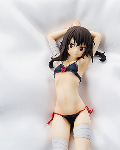 Kono Subarashii Sekai ni Shukufuku o! 2 - Megumin - 1/7 - Dakimakura ver. (Kadokawa, Good Smile Company)