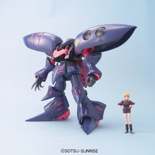 Amazon.com: Bandai Hobby Qubeley MK-II Elpeo Ple Master