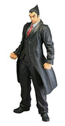 Tekken 7 - Kazuya Mishima - Martial Arts Collection vol.01 - 1/8 (Kaiyodo, Studio-ren)