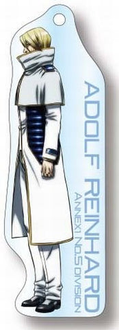 Terra Formars - Adolf Reinhard - Keyholder (Run'a)