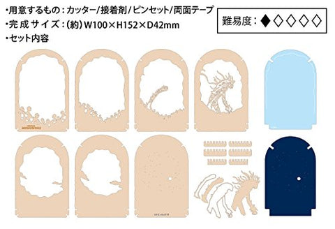 Paper Theater - Wood Style - Princess Mononoke - PT-WL03 - Didarabocchi