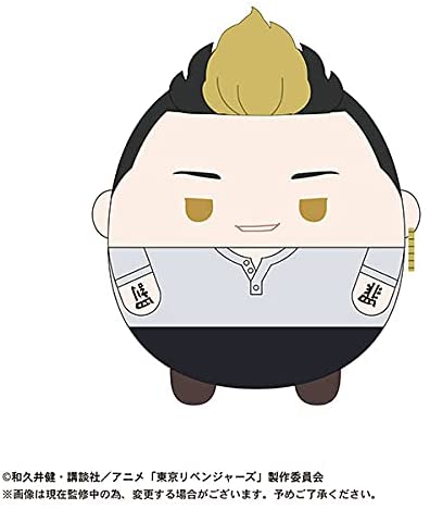 Tokyo Revengers - Hanma Shuji - Fuwa Kororin Big2 F (Max Limited)