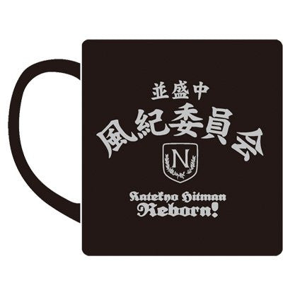 Katekyou Hitman REBORN! - Hibari Kyouya - Mug - Public Morals Committee (Cospa)