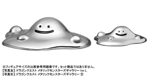 Dragon Quest - Metal Bubble Slime - Metallic Monsters Gallery - L Size  (Square Enix)