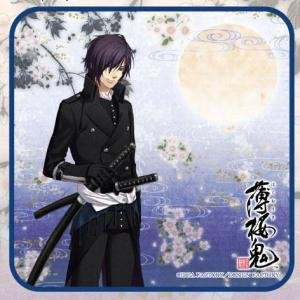 Hakuouki Shinsengumi Kitan - Saitou Hajime - Towel C - Mini Towel (Movic)