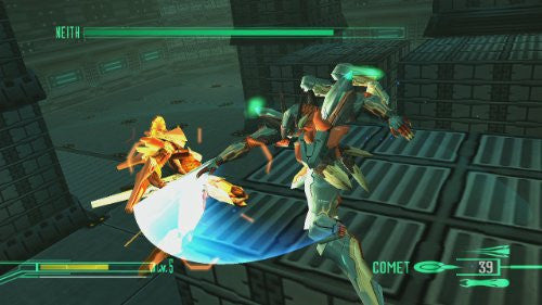 Zone of the Enders HD Edition [Premium Package] - Solaris Japan