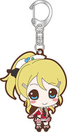 Love Live! School Idol Project - Ayase Eri - Keyholder - Rubber Keychain (Broccoli)