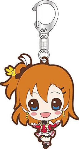 Love Live! School Idol Project - Kousaka Honoka - Rubber Keychain - Keyholder (Broccoli)