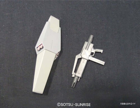 Kidou Senshi Gundam UC - RGM-89De Jegan (Ecoas Type) - HGUC - 1/144 - ECOAS Type (Bandai)