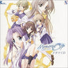 Memories Off Drama CD