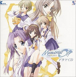 Memories Off Drama CD