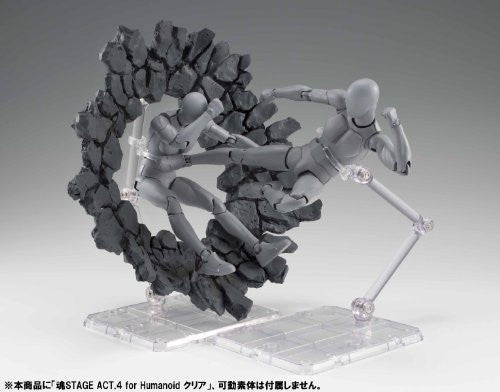 【あすつく】 Act - Effect Tamashii Impact Solaris - (Bandai) Ver. Grey - その他