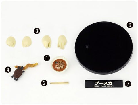 Kaijuu Booska - Booska - Revoltech - Revoltech SFX - 03 (Kaiyodo)