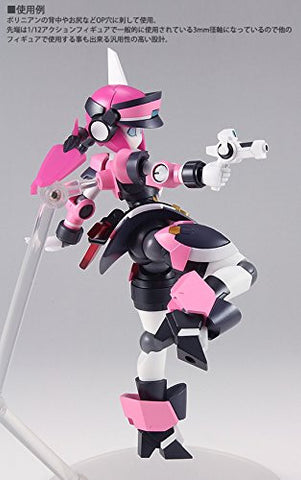 Polynian Arm Base (Daibadi Production)