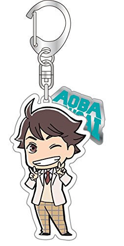 Haikyu!! Lanyard Charm Season 2