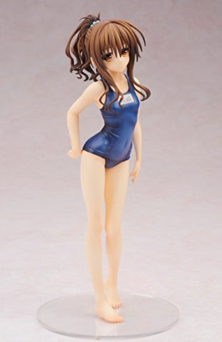 To LOVEru Darkness - Yuuki Mikan - 1/7 - Swimsuit ver. (Alter)
