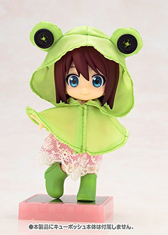 Cu-Poche - Cu-Poche Extra - Ame no Hi Set - Kaeru (Kotobukiya, Noix de Rome)