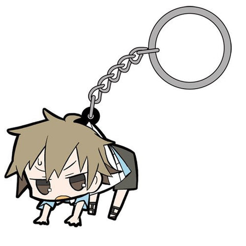 Mekaku City Actors - Amamiya Hibiya - Keyholder - Tsumamare (Cospa)