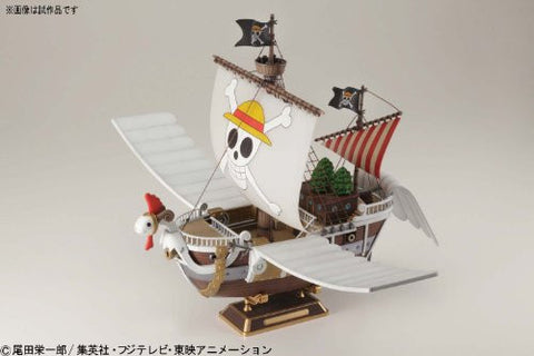 One Piece - Going Merry - Flying Model (Bandai)