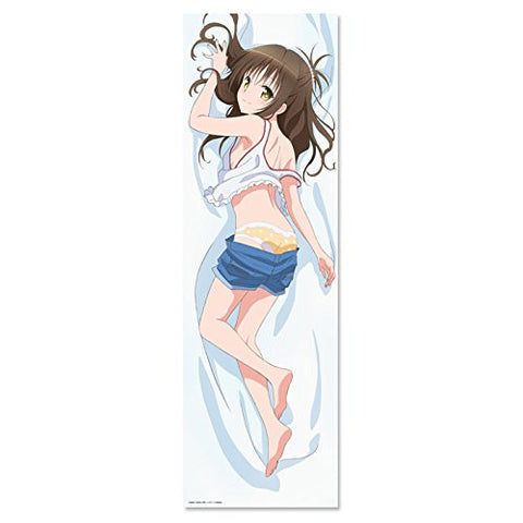 To LOVEru Darkness - Yuuki Mikan - Dakimakura Cover (Hobby Stock)